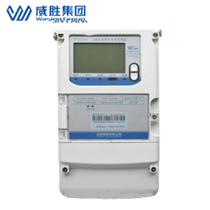 长沙威胜DTSD341-MB4M三相四线磁场检测专用电能表