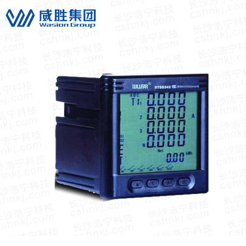 长沙威胜DTSD342-9Z三相四线多功能智能谐波表