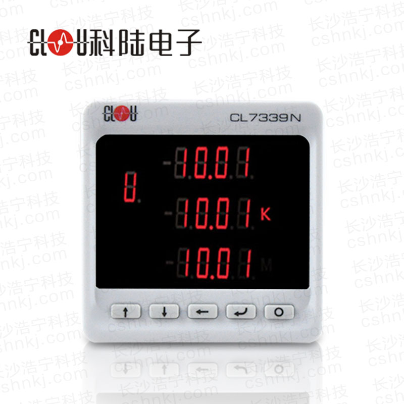 <b>深圳科陆CL7339N系列三相数智电力仪表</b>