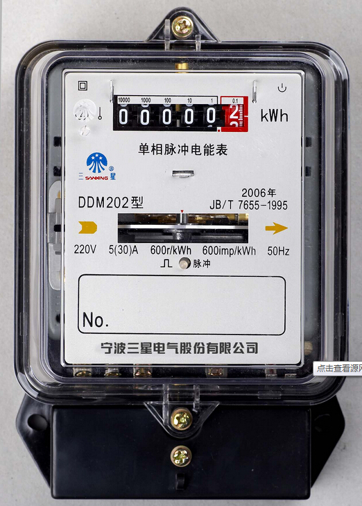 关于单相电表的脉冲的含义理解