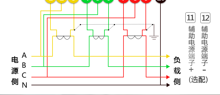 华立DTSF545电能表接线指导