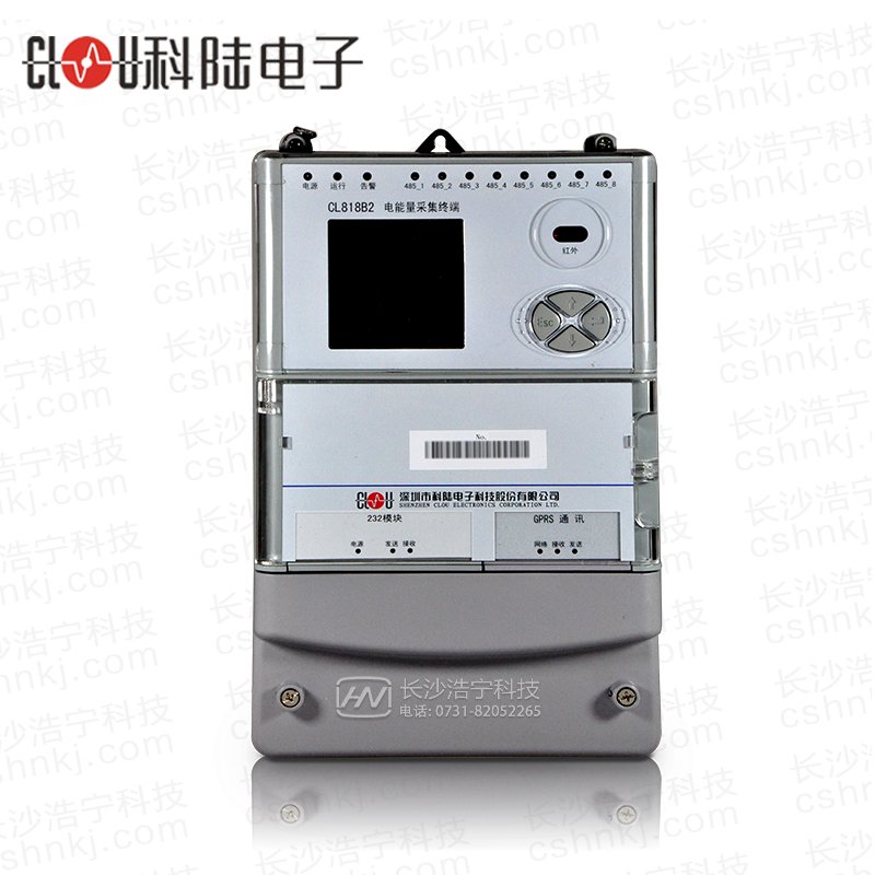 <b>深圳科陆195采集器/科陆DCZL23-CL195N3型采集器</b>