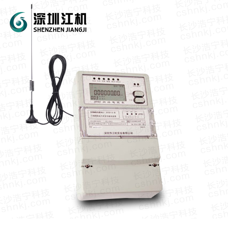深圳江机DTSD110三相电子式多功能电能表（GPRS）