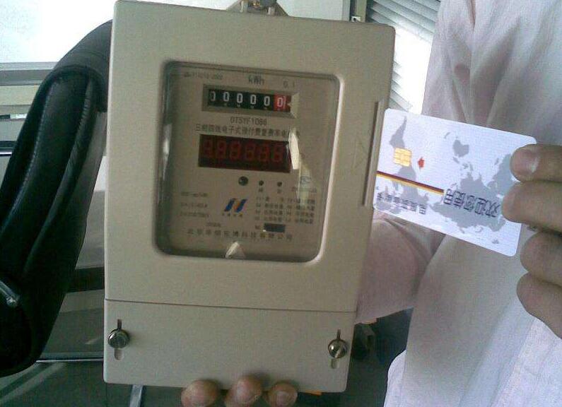 预付费电表跳闸怎么办