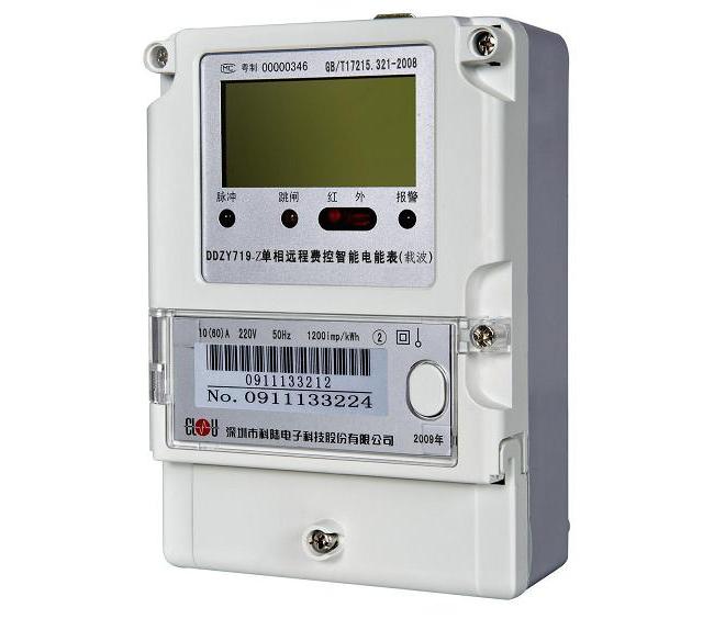 它以mcu 计量芯片技术为基础,采用当今最新集成电路技术,根据电能表有