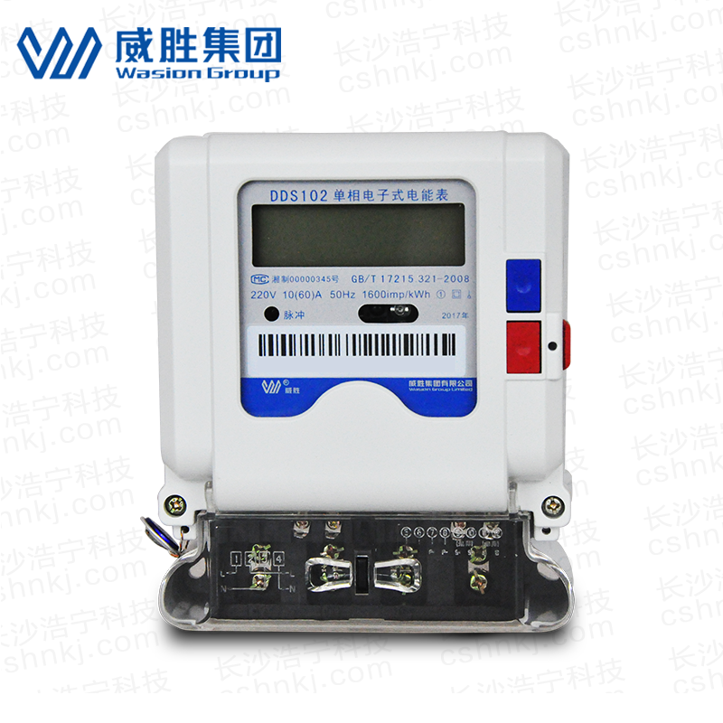长沙威胜DDS102-T1单相电能表
