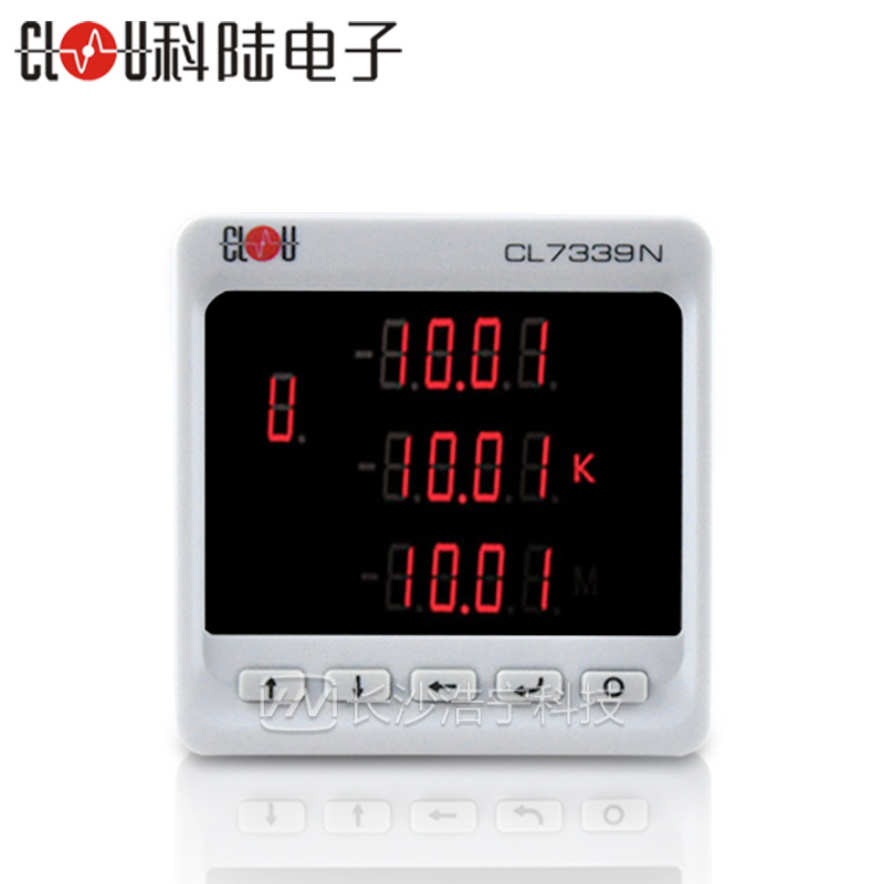 深圳科陆CL7339N系列三相数智电力仪表