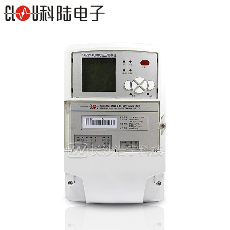 深圳科陆CL818C载波抄表集中器/抄表终端