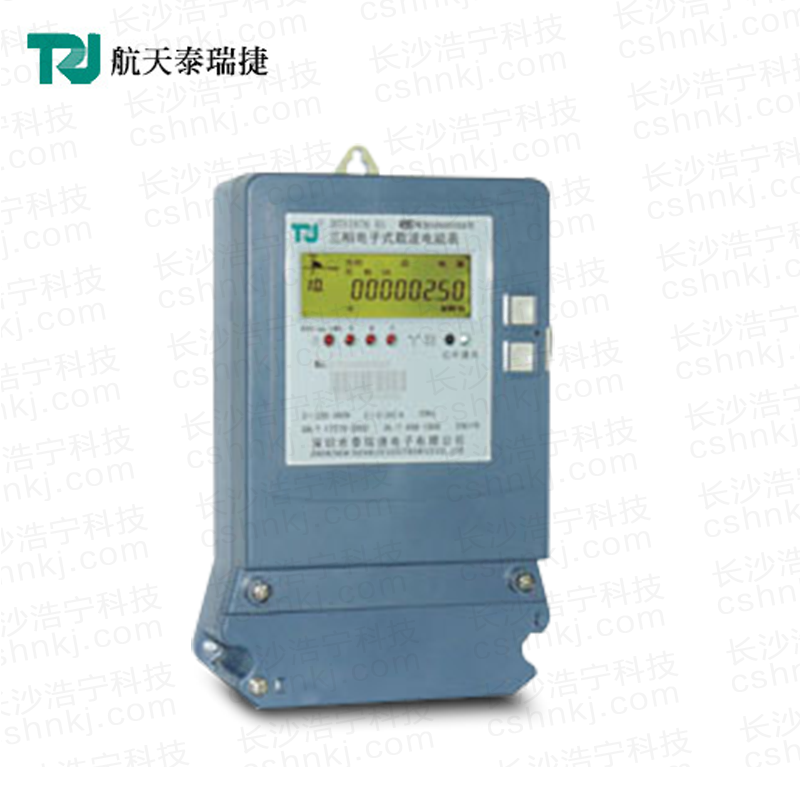 深圳航天泰瑞捷DTS(X)876 T1型三相有无功电能表
