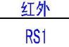 威胜三相电表怎么看度数
