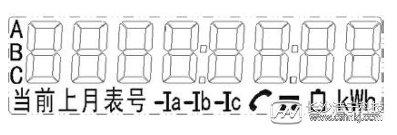 威胜dts343电表怎么看