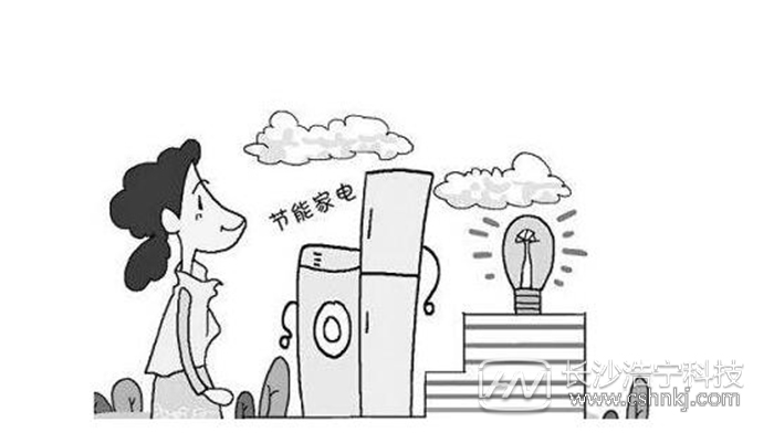 电器关了但是插头没拔电表会走吗
