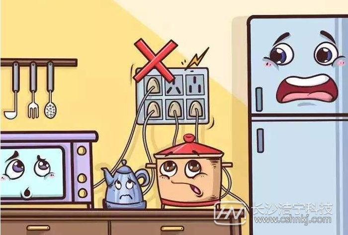 电器关了但是插头没拔电表会走吗