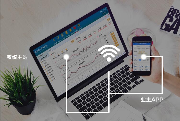 威胜智能电表在发生窃电后能及时知道吗