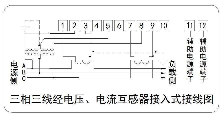 长沙威胜DSZ331电表接线图