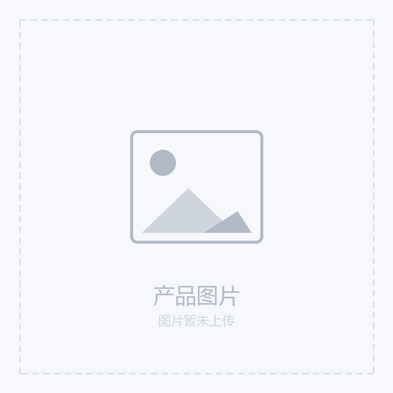 威胜LXZD-Y4型阀控光电直读冷水表
