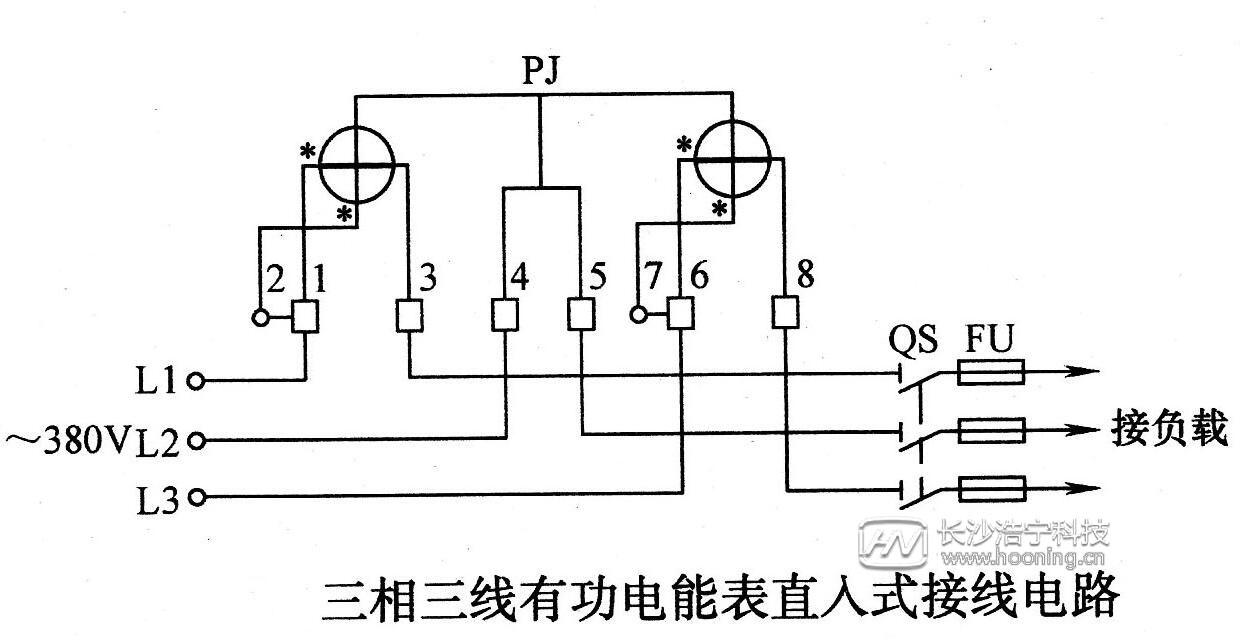 直接式三相电表接线图