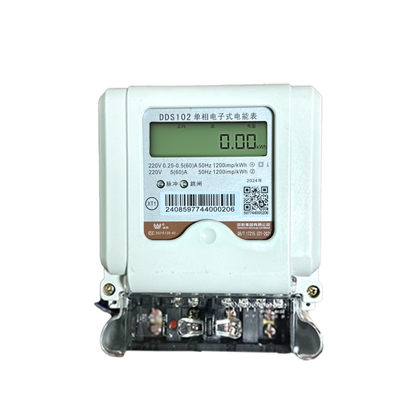 威胜DDS102-T1电能表主要功能
    单相有功电能双向计量。
    具有12月冻结、7天日冻结、48小时冻结功能。
    瞬时冻结及其事件记录功能。
    表计具有一路RS485接口，可选远红外接口，兼容DL/T 645-1997和DL/T 645-2007规约。
    具有电压、电流、功率、功率因数等电网参数测量功能。
    具有内部带温度补偿的硬件时钟电路。
    可选通断电功能，可远程控制用户用电。
    具有分时计费功能，四费率、14个时段、2个年时区，支持节假日和公休日特殊费率时段的设置。
    采用LCD显示当前总用电量，
    “6+1”位和“6+2”位两种方式可选。
    可选停电显示功能。