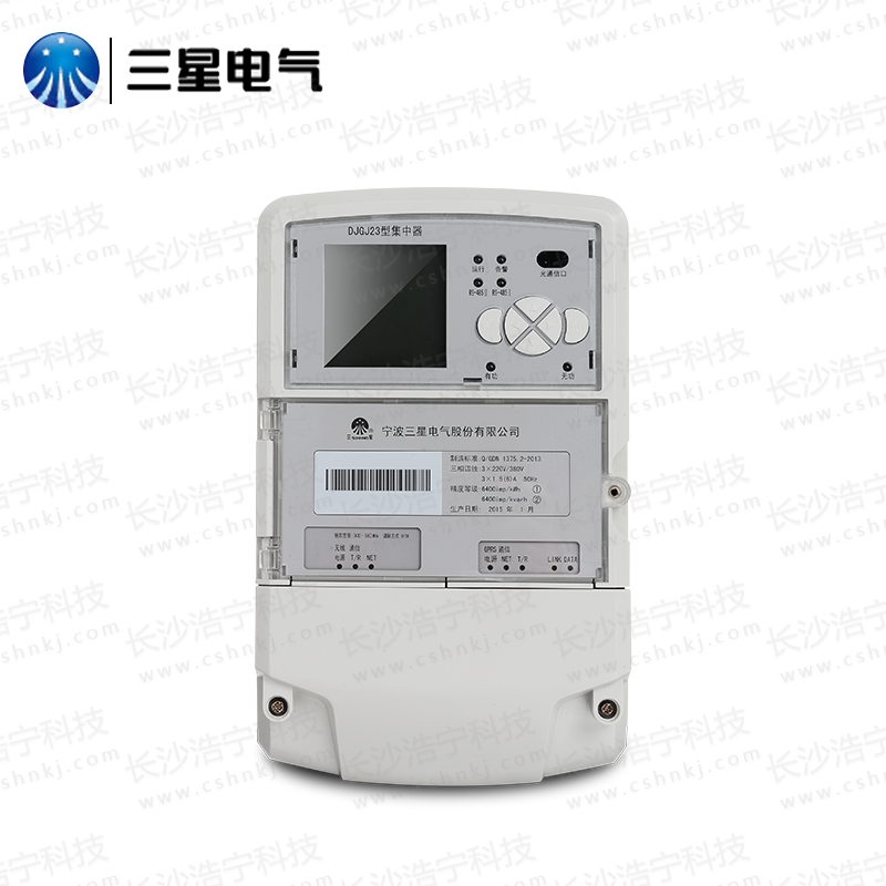 宁波三星DJGJ23-SX129J型集中器