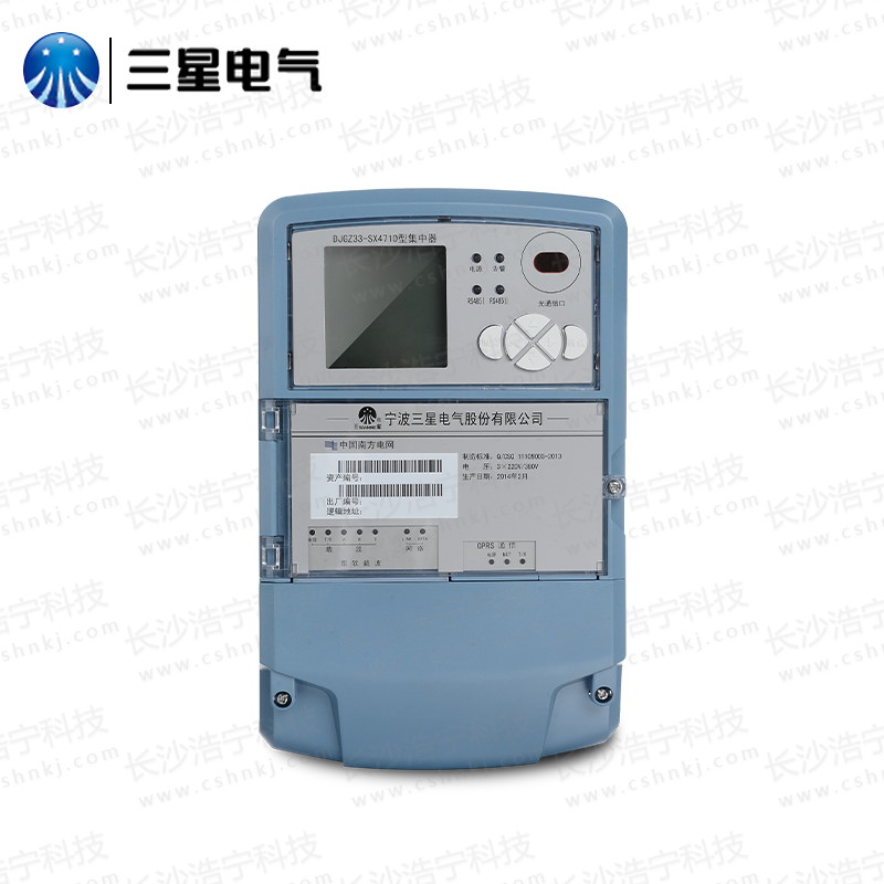 宁波三星DJGZ33-SX4710型集中器