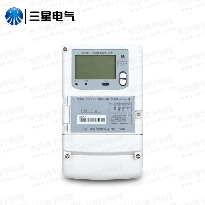 宁波三星DTZ188三相四线智能电能表
