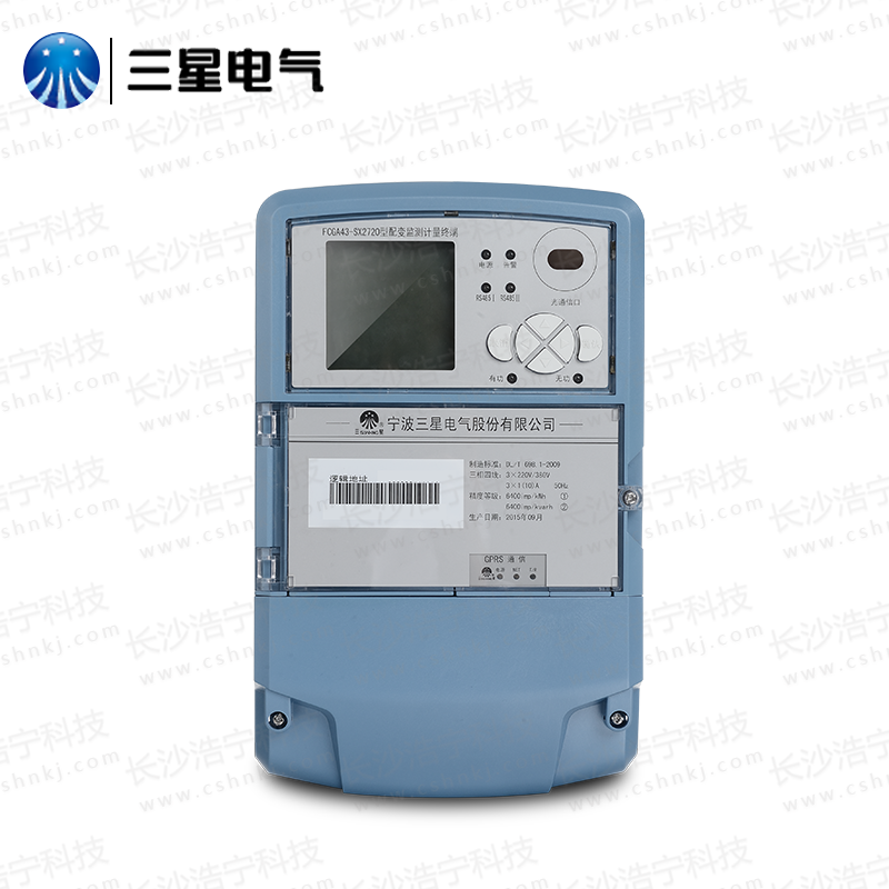 宁波三星FCGA43-SX2720 配变监测计量终端