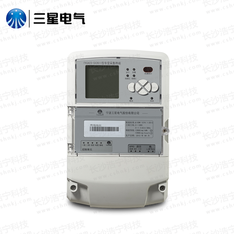 宁波三星FKGA23-SX2611Ⅲ型专变采集终端