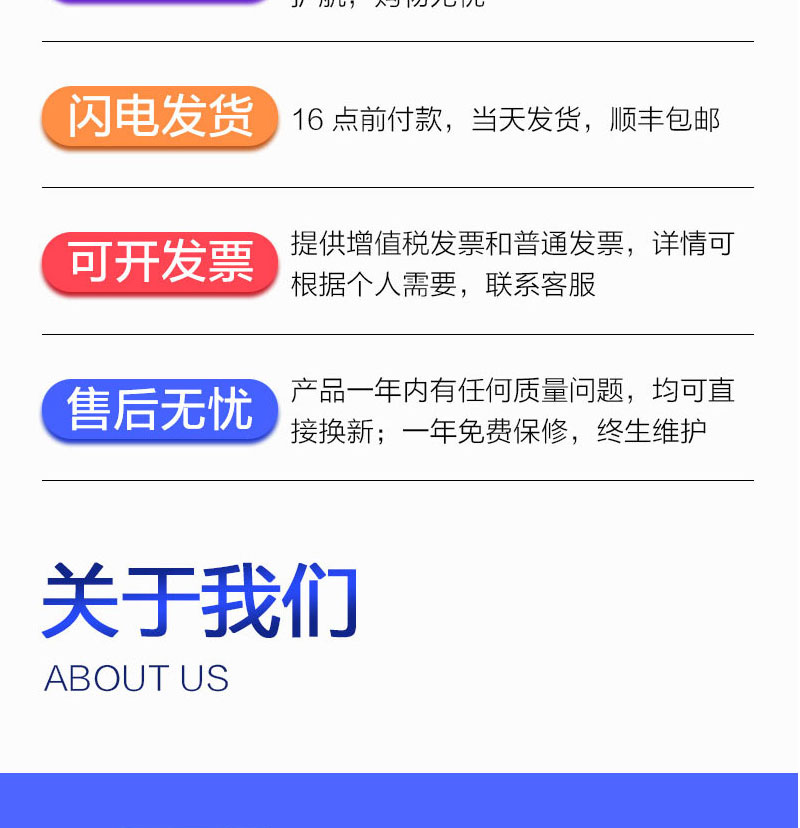 长沙威胜DJLFG3-WFET1600光纤集中器