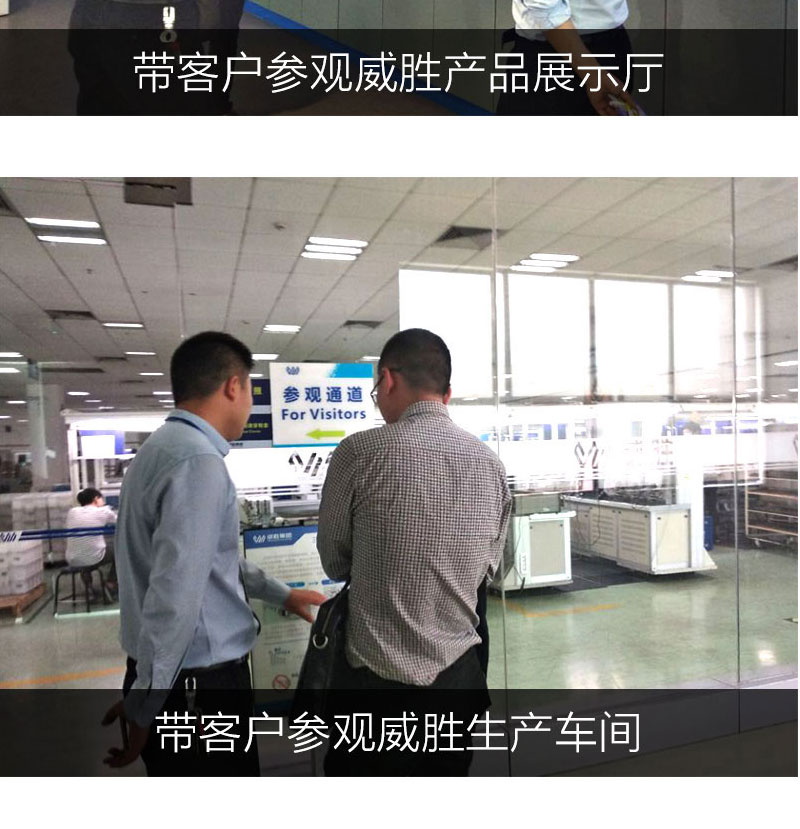 长沙威胜DJLFG3-WFET1600光纤集中器