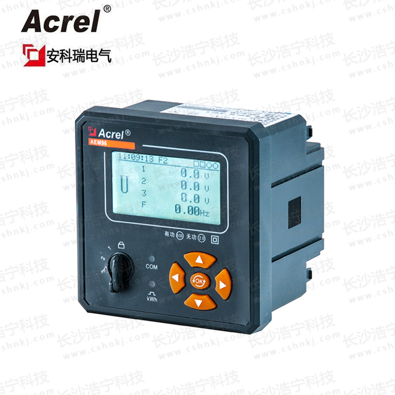 安科瑞AEM96嵌入式安装电能计量表