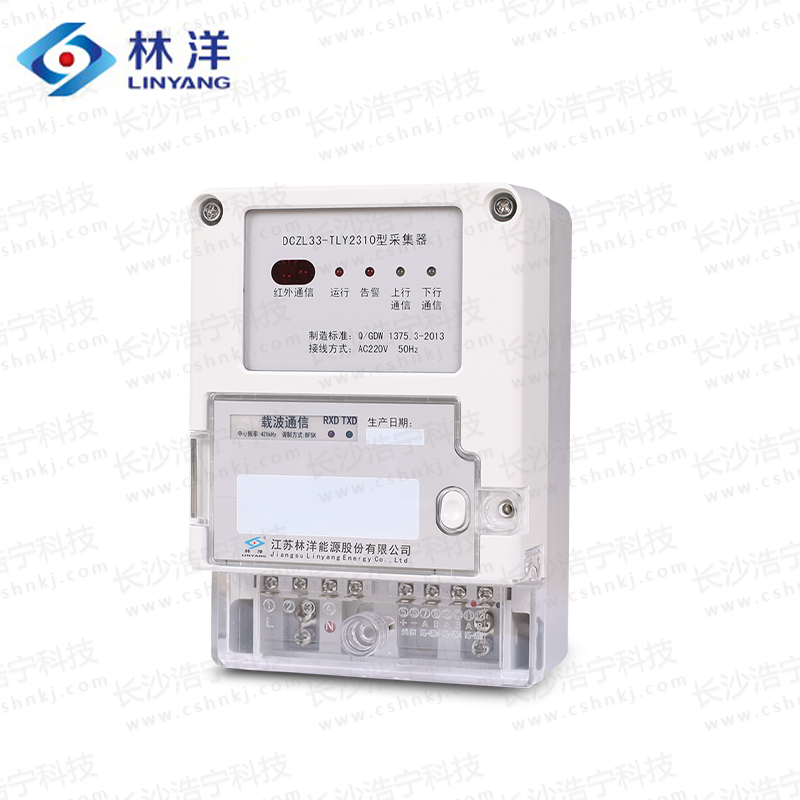 江苏林洋DCZL33-TLY2310型采集器终端