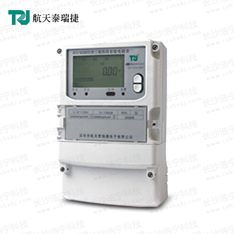 深圳航天泰瑞捷DSZ876型三相智能电能表