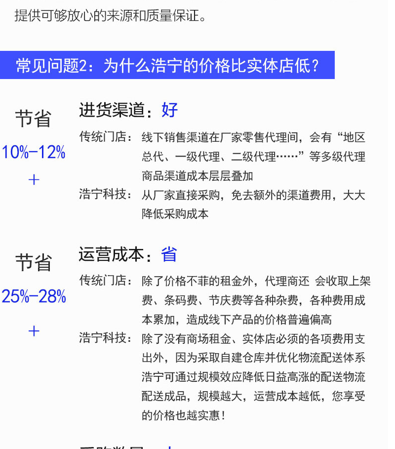 深圳科陆DDZY719-Z单相费控智能电表(载波)