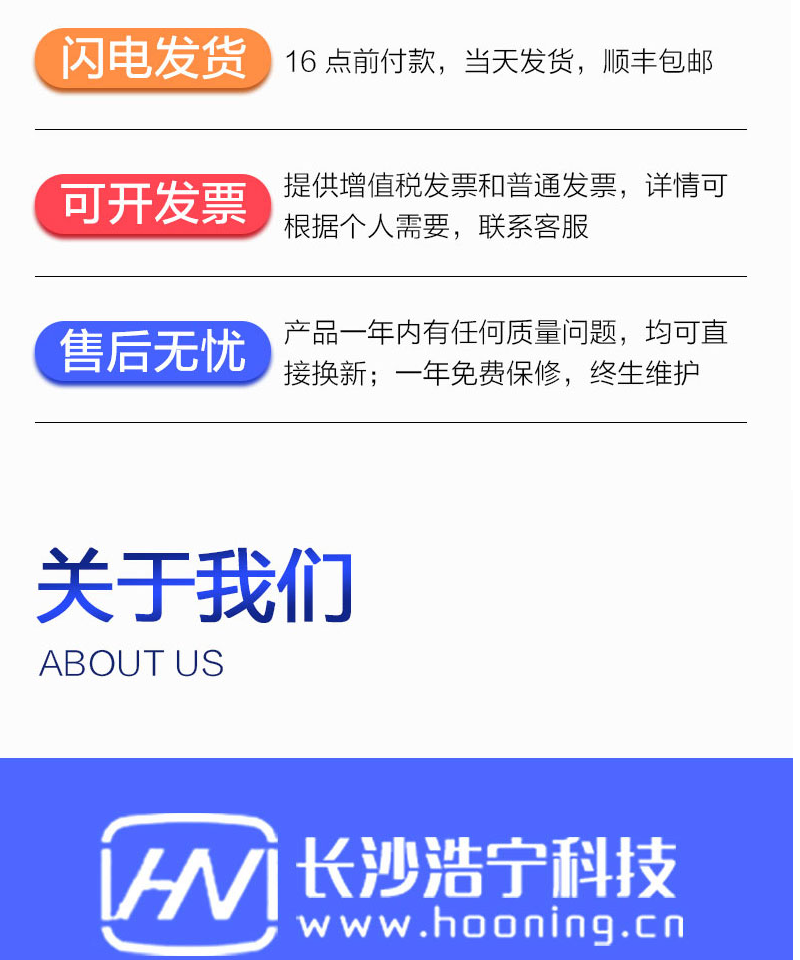 深圳科陆DTZY719-Z三相四线远程费控智能电能表(载波)