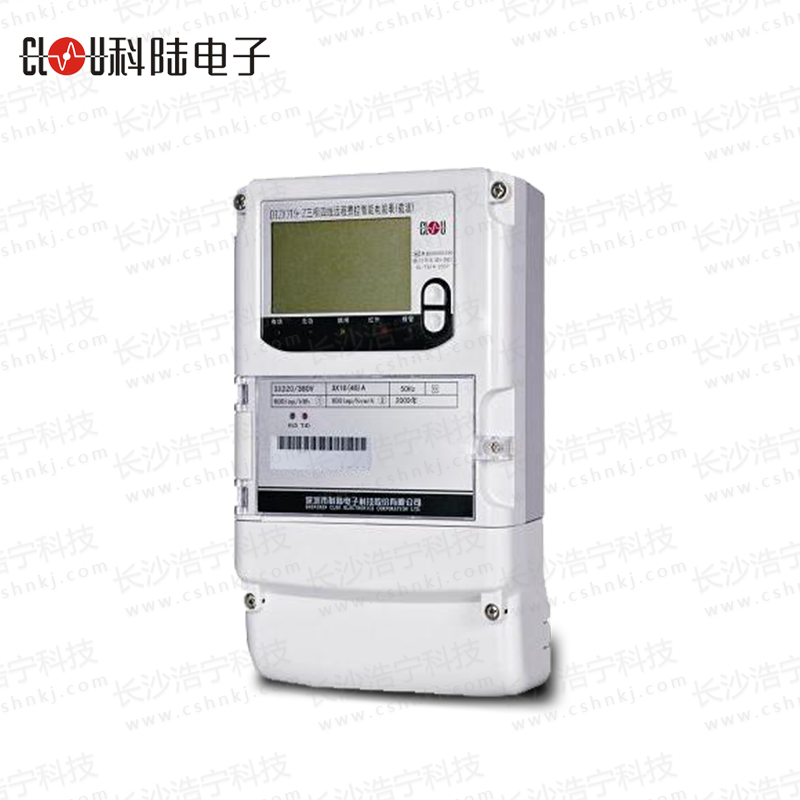 深圳科陆DTZY719-Z三相四线远程费控智能电能表(载波)
